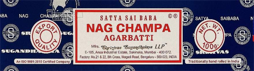 Благовония индийские "Наг Чампа" - Satya Nag Champa Agarbatti Incense — фото N3