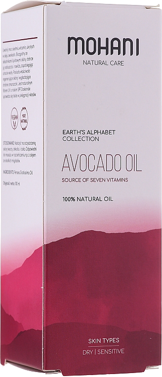 Натуральное масло "Авокадо" - Mohani Avocado Oil