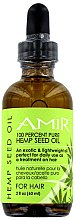 Духи, Парфюмерия, косметика Чистое конопляное масло для волос - Amir Hemp Seed Oil