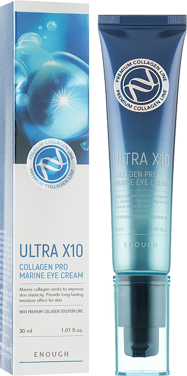 Омолоджувальний крем для повік з колагеном - Enough Premium Ultra X10 Collagen Pro Marine Eye Cream — фото N1