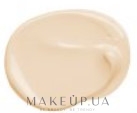Тональный крем для лица - Pola Cosmetics HD Makeup Perfect Look — фото M305