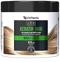 Парфумерія, косметика Маска для волосся з кератином - Vis Plantis Loton Keratin Hair Mask