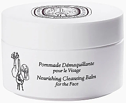 Парфумерія, косметика Живильний очищувальний бальзам - Diptyque Nourishing Cleansing Balm