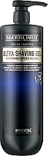 Духи, Парфюмерия, косметика Гель для бритья - Immortal Infuse Ultra Shaving Gel