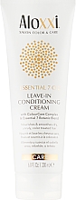 Парфумерія, косметика Незмивний живильний крем для волосся - Aloxxi Essealoxxi Essential 7 Oil Leave-In Conditioning Cream