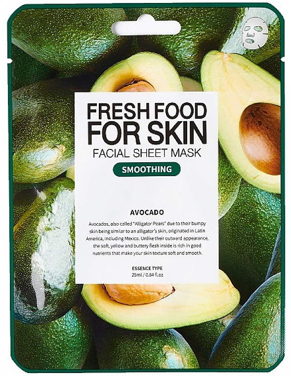 Тканевая маска для лица "Авокадо" - Superfood For Skin Facial Sheet Mask Avocado Smoothing — фото N1