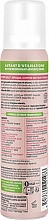Дезодорант-спрей з мигдальним молочком - So'Bio Etic Almond Milk Deodorant Spray — фото N2
