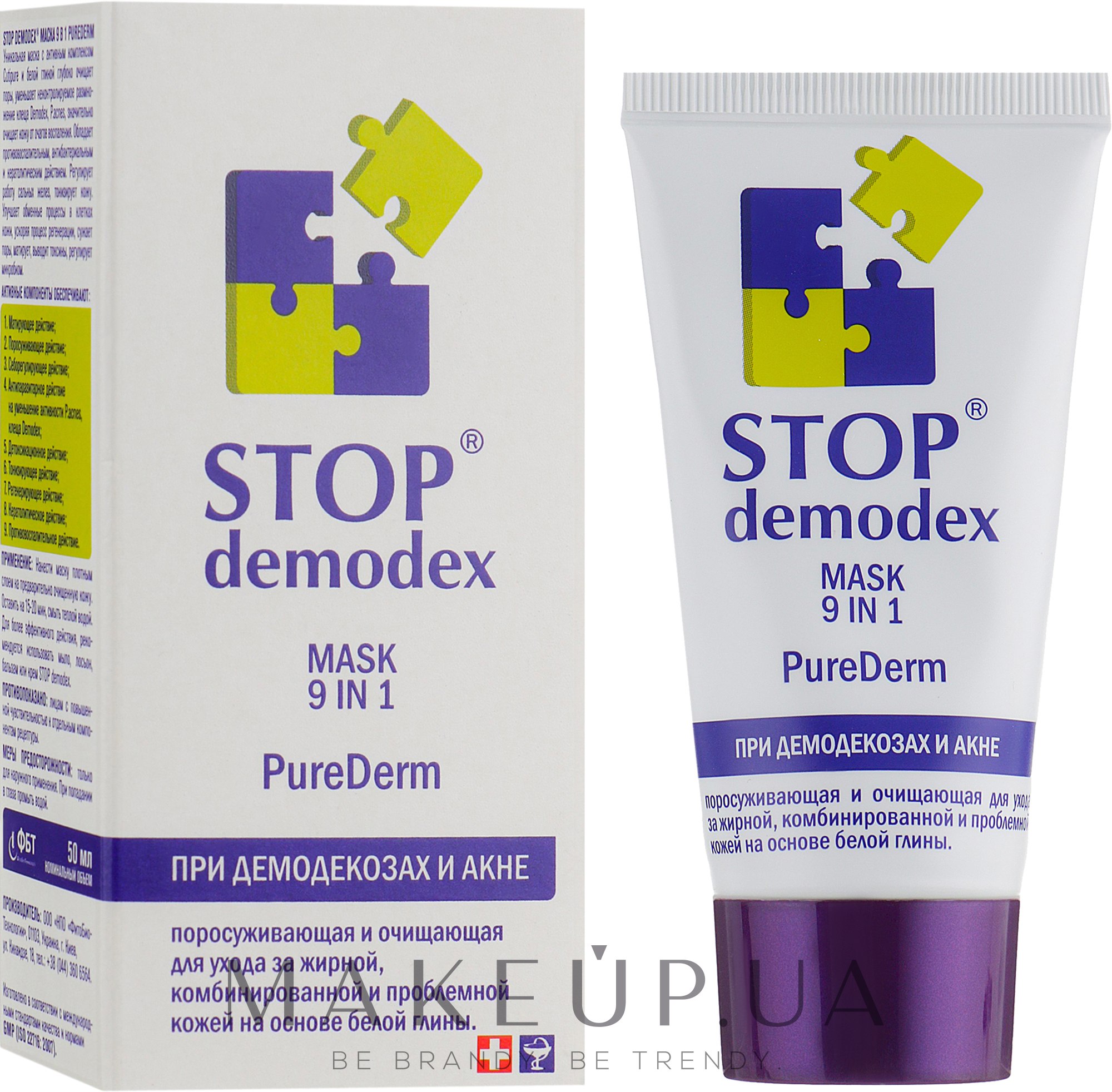 Маска "Pure Derm 9в1 Стоп Демодекс" - ФитоБиоТехнологии Stop Demodex — фото 50ml