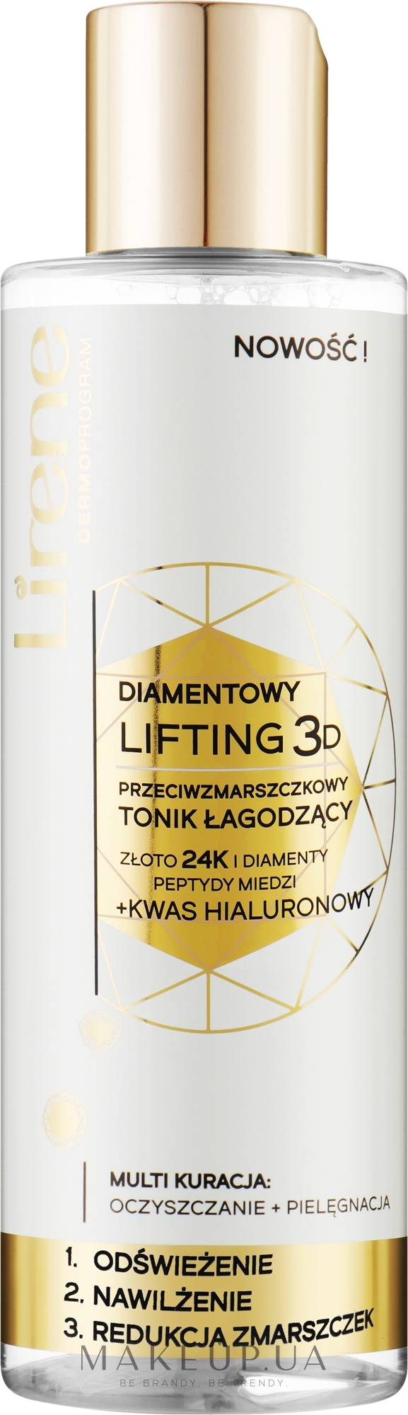 Тонік для обличчя проти зморщок - Lirene Diamond Lift 3D Micelar Tonic — фото 200ml