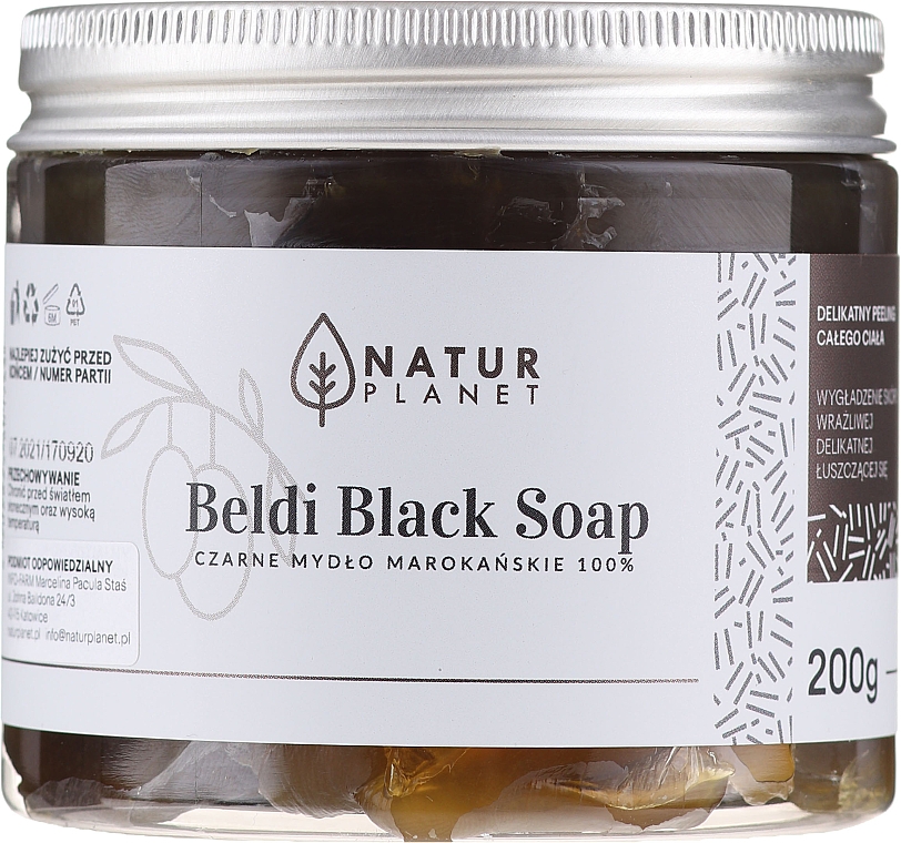 Черное марокканское мыло-бельди - Natur Planet Moroccan Beldi Black Soap — фото N1