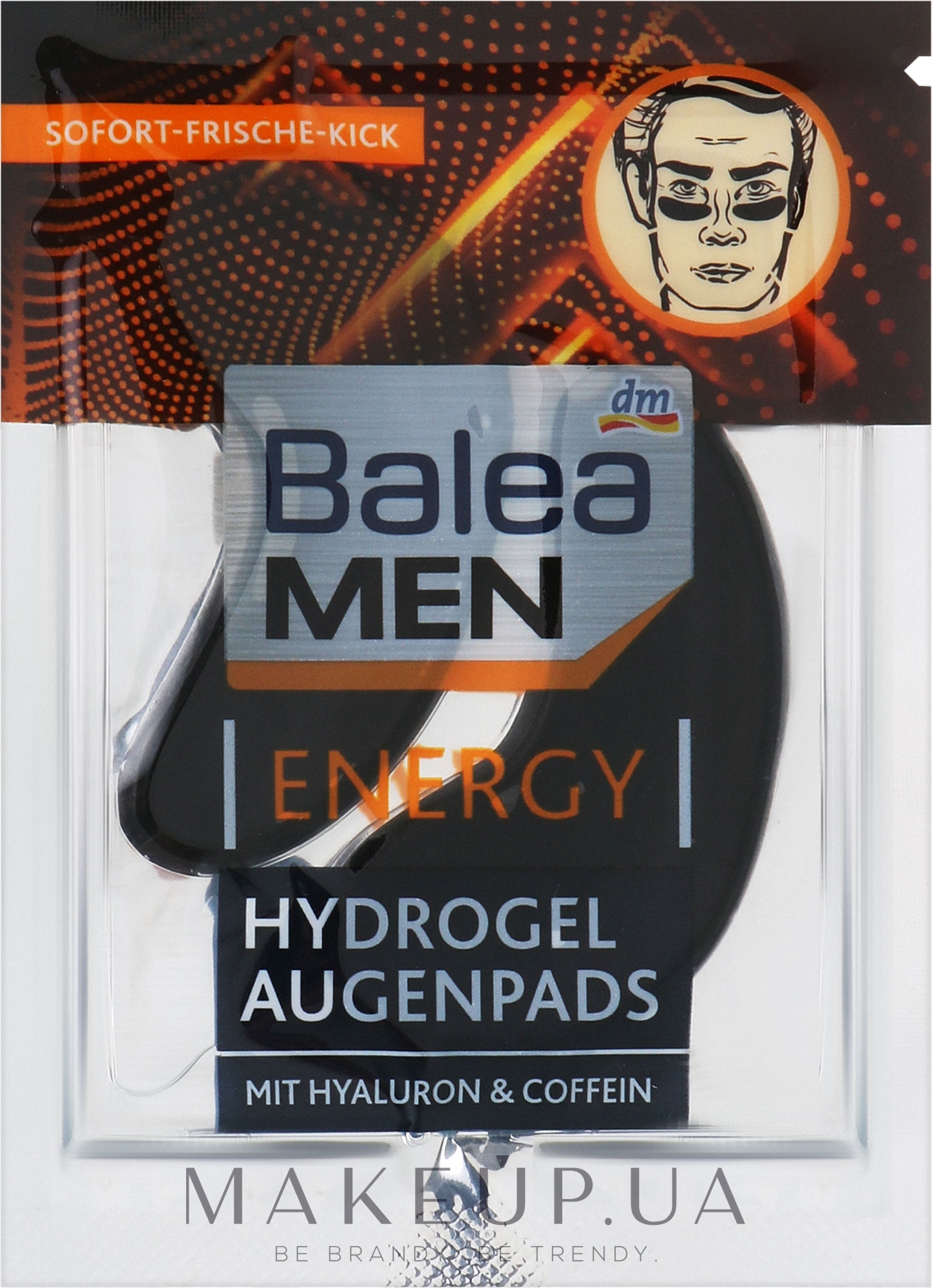 Гидрогелевые патчи под глаза - Balea Men Energy — фото 2шт