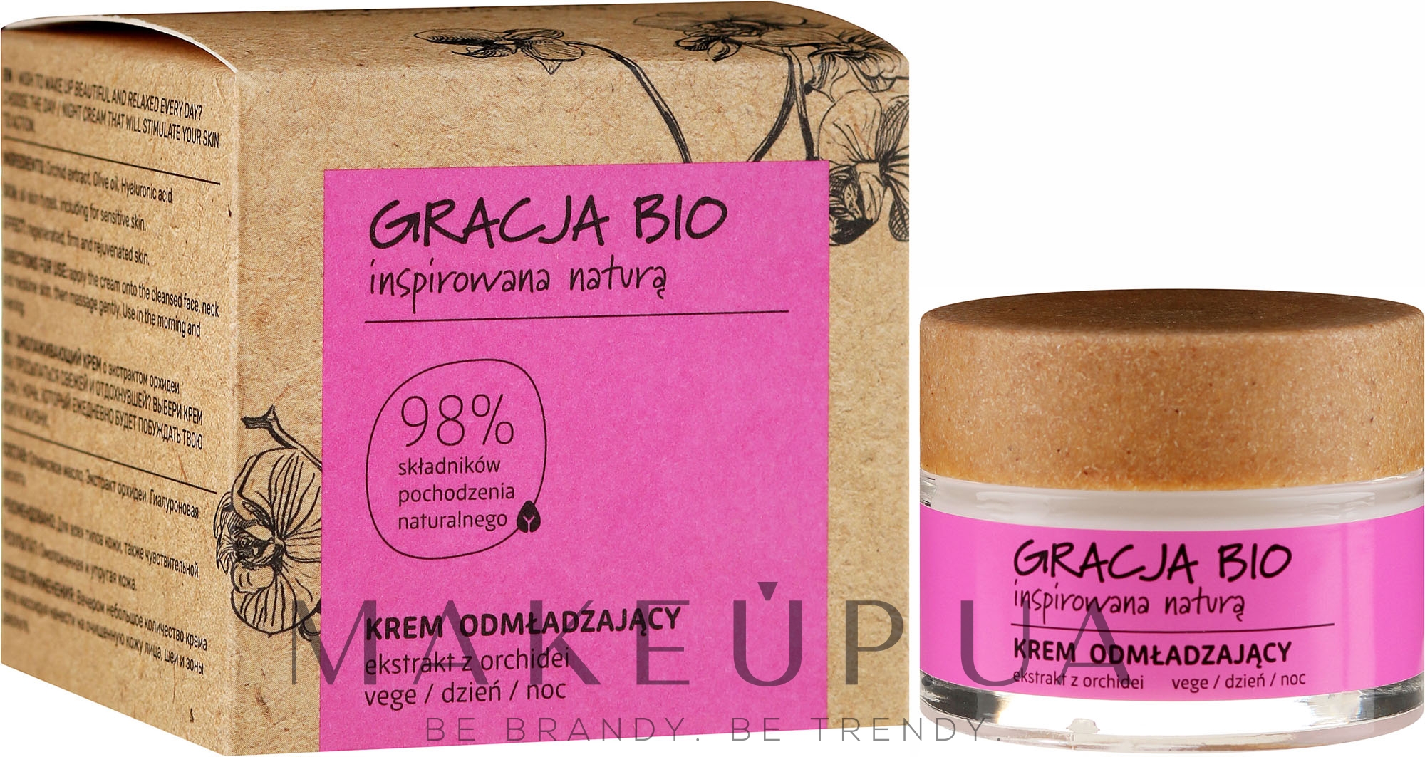 Омолоджувальний крем для обличчя з екстрактом орхідеї - Gracja Bio Face Cream — фото 50ml