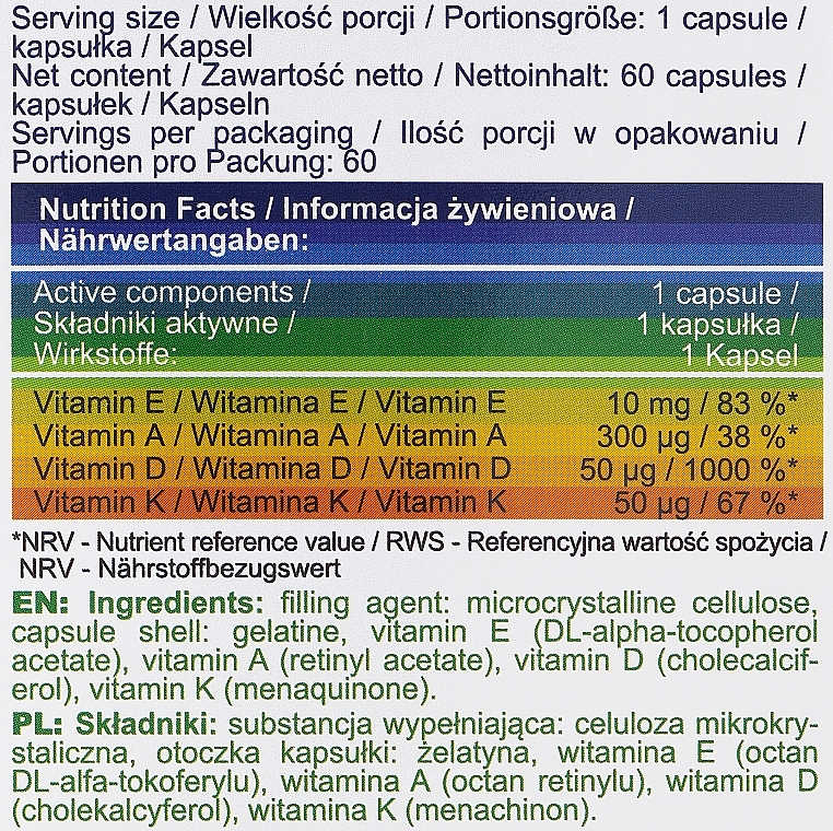Пищевая добавка "Витамины АДЕК" - Allnutrition Vitamin ADEK — фото N4