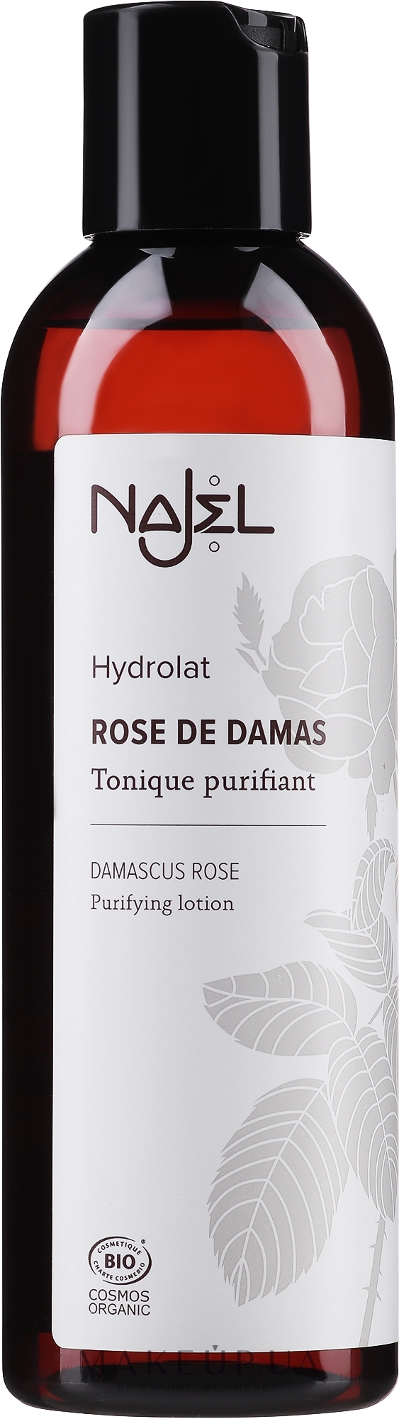 Очищающая розовая вода - Najel Organic Damascus Rose Water — фото 200ml