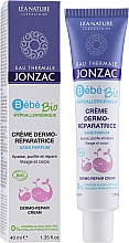 Детский крем для восстановления кожи - Eau Thermale Jonzac Baby Dermo-Repair Cream — фото N2