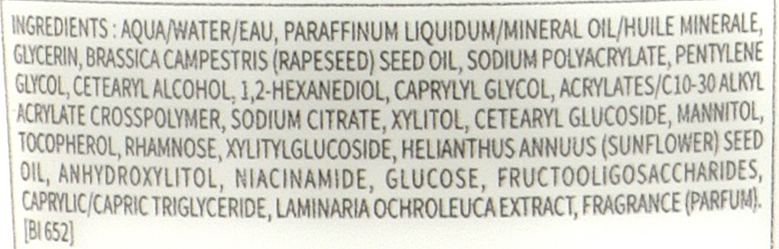 Крем - Bioderma Atoderm Nourishing Creme — фото N6