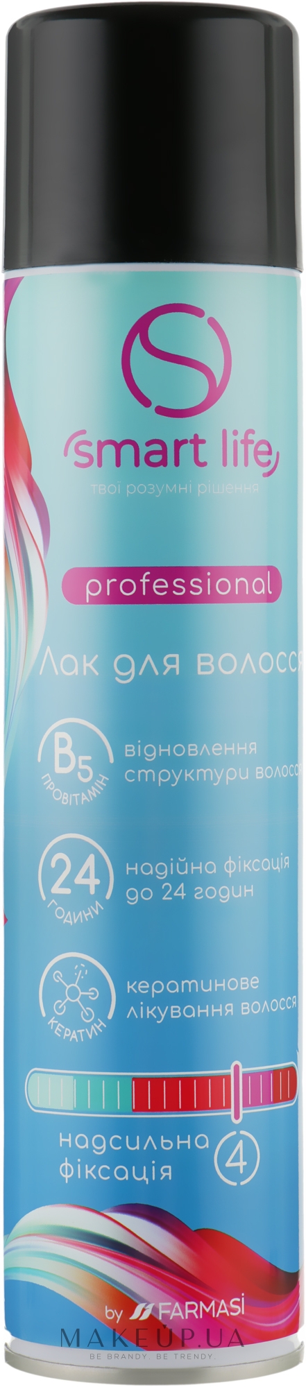 Лак для волосся надсильної фіксації - Farmasi Smart Life — фото 300ml