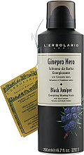 Пена для бритья “Черный можжевельник” - L'Erbolario Black Juniper Energising Shaving Foam — фото N1