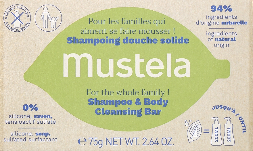 Твердый шампунь для волос и тела - Mustela Famille Shampoo & Body Cleansing Bar