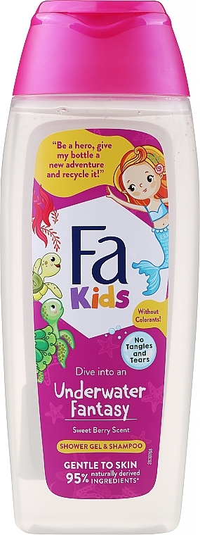 Гель-шампунь для девочек "Подводная фантазия", черепахи - Fa Kids Underwater Fantasy Shower Gel & Shampoo — фото N1