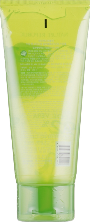 Гель для обличчя і тіла, туба - Nature Republic Soothing & Moisture Aloe Vera 92% Soothing Gel — фото N2