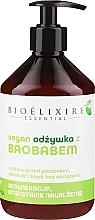 Парфумерія, косметика Кондиціонер для волосся з баобабом - Bioelixire Baobab Conditioner