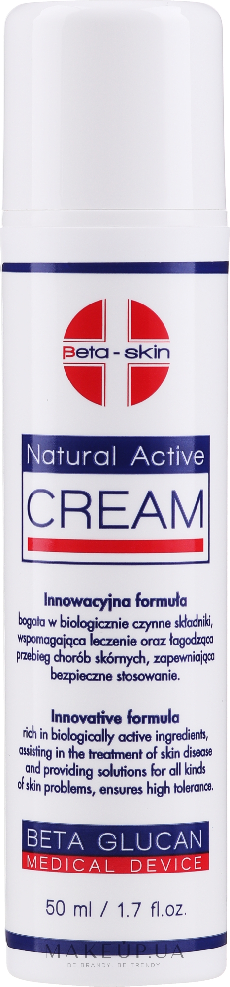 Восстанавливающий увлажняющий крем со свойствами, облегчающими симптомы дерматозов кожи - Beta-Skin Natural Active Cream — фото 50ml