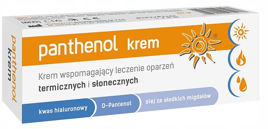 Крем для лечения ожогов - Biovena Panthenol Cream — фото N1