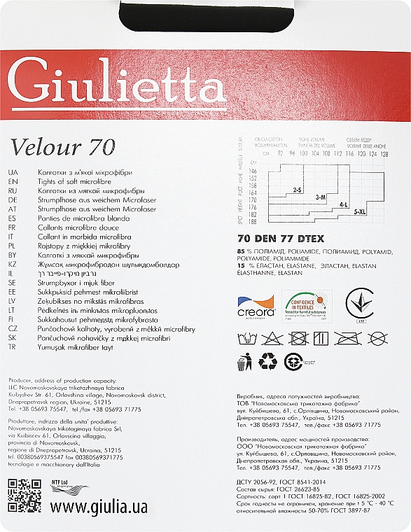 Колготки для жінок "Velour" 70 Den, nero - Giulietta — фото N2