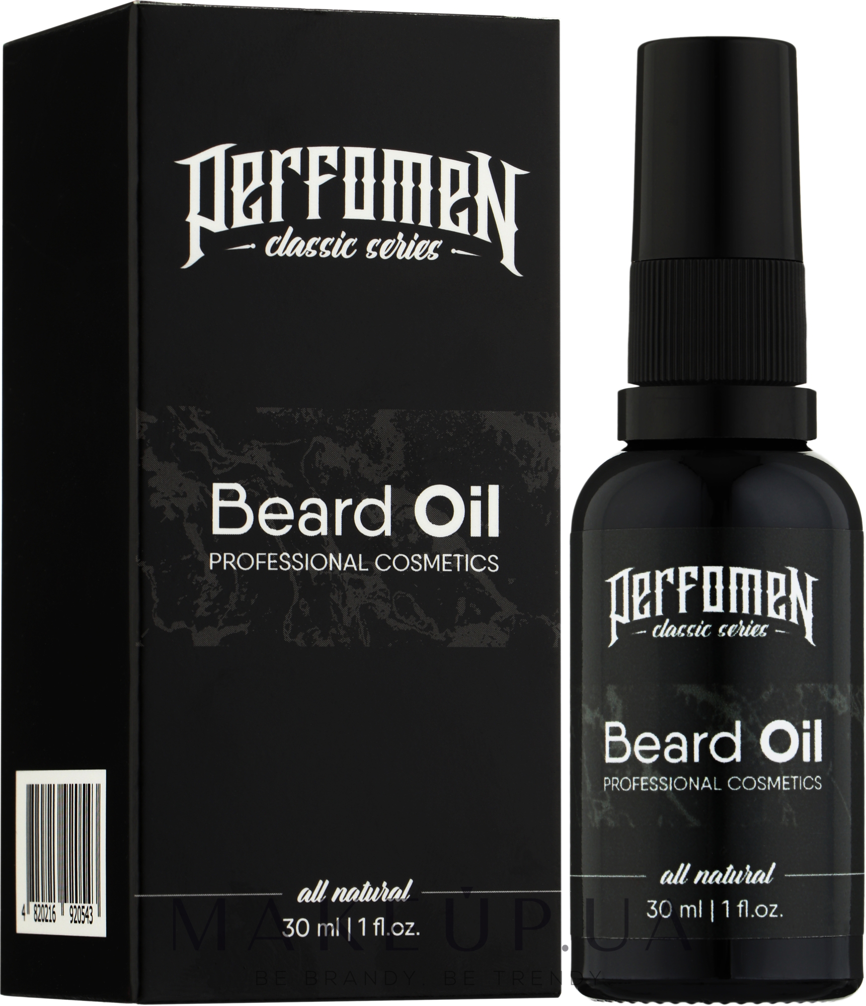 Олія для бороди - Perfomen Classic Series Beard Oil — фото 30ml