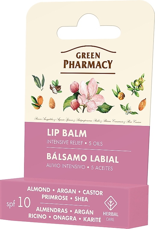 Бальзам для губ, з 5 оліями - Green Pharmacy Lip Balm With 5 Oils SPF 10 — фото N1