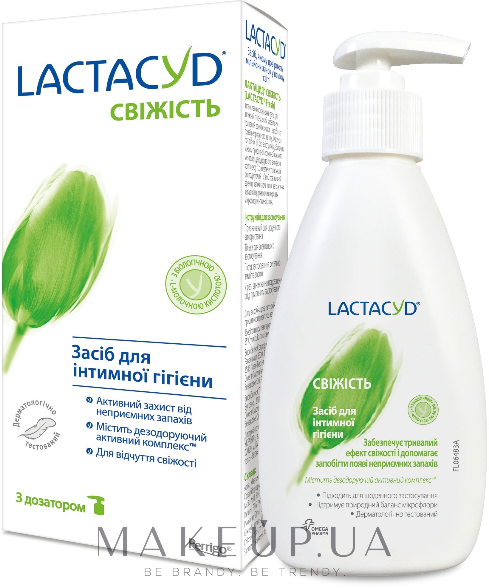 Засіб для інтимної гігієни "Свіжість" - Lactacyd Body Care — фото 200ml