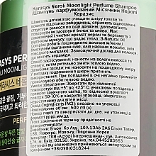 Парфумований шампунь "Місячне неролі" - KeraSys Perfume Shampoo Neroli Moonlight — фото N3