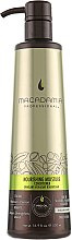 Живильний зволожуючий кондиціонер для волосся - Macadamia Professional Nourishing Moisture Conditioner — фото N3