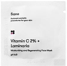 Маска для лица увлажняющая с витамином С - Sane (мини) — фото N1