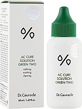 Успокаивающая сыворотка для проблемной кожи лица - Dr.Ceuracle Ac Care Solution Green Two — фото N1