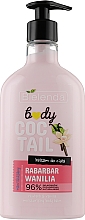 Бальзам для тіла "Ревінь та ваніль" - Bielenda Coctail Body Balsam Rabarbar Wanilia — фото N1