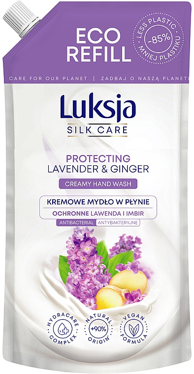 Жидкое крем-мыло "Лаванда и имбирь" - Luksja Silk Care Protective Lavender & Ginger Hand Wash (дой-пак) — фото N1