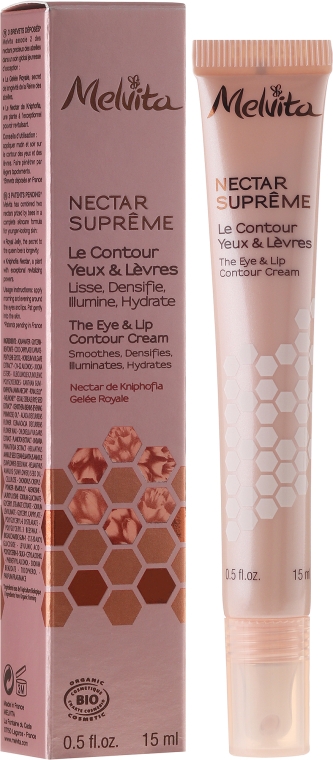 Крем для очей і губ - Melvita Nectar Supreme The Eye and Lip Countour Cream — фото N1