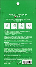 Патчі ароматичні для маски, зелені - Bareun-Ilsang Laboratory Aroma Amulet Patch — фото N2