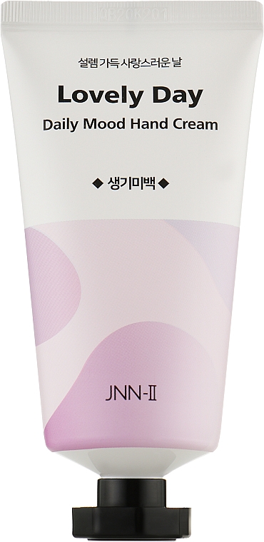Крем для рук "Lovely Day" - Jungnani Lovely Day Daily Mood Hand Cream 