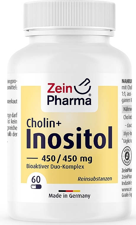 Харчова добавка "Холін та інозитол" - ZeinPharma Choline-Inositol Capsules 450/450mg — фото N1