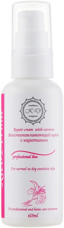 Відновлювальний крем з каротином - Kleoderma Repair Cream With Carotene — фото N1