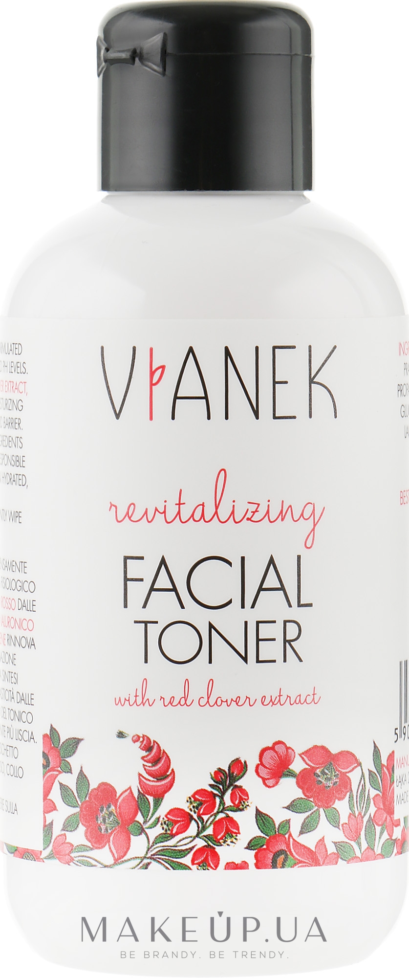 Відновлювальний тонік для обличчя  - Vianek Revitalizing Tonic — фото 150ml