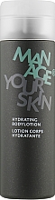 Увлажняющий лосьон для тела - Manage Your Skin Hydrating Body lotion — фото N1