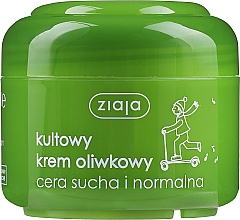 Крем для лица "Оливковый натуральный" - Ziaja Natural Olive Cream — фото N2