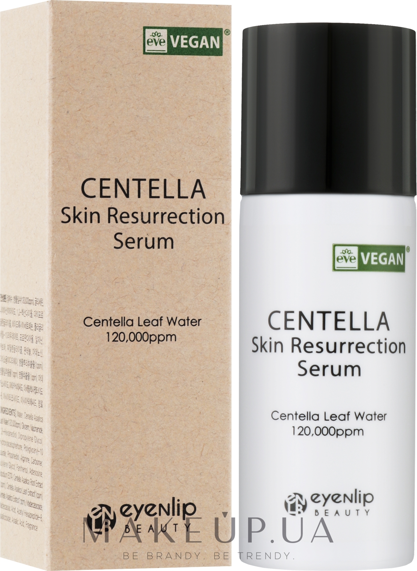 Відновлювальна сироватка з центелою - Eyenlip Centella Skin Resurrection Serum — фото 60ml