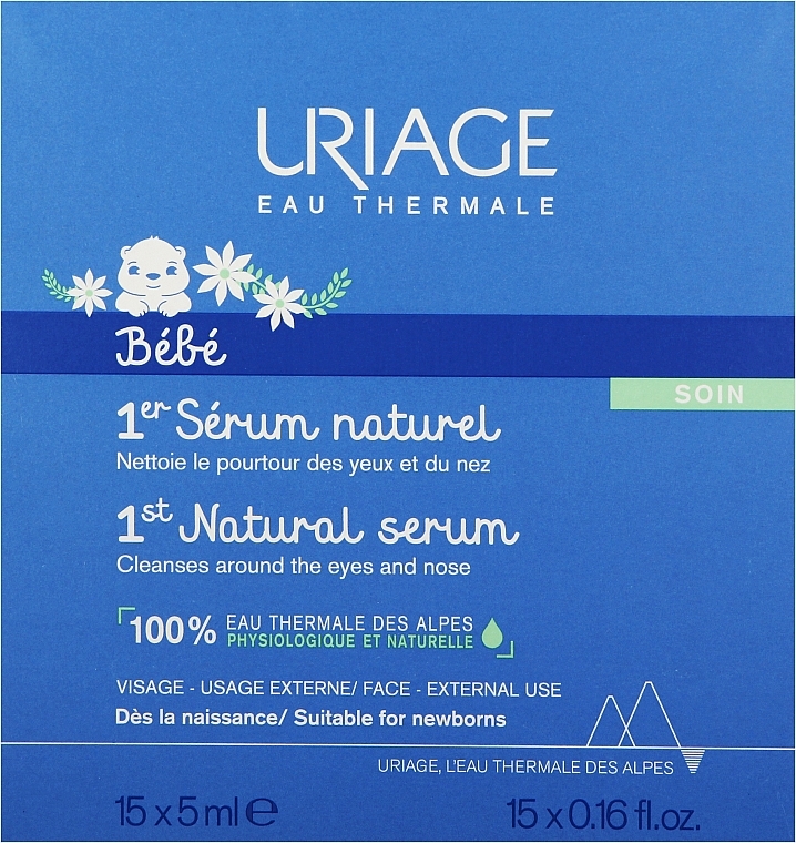 Сыворотка для глаз и носа - Uriage Baby 1st Natural Serum — фото N1