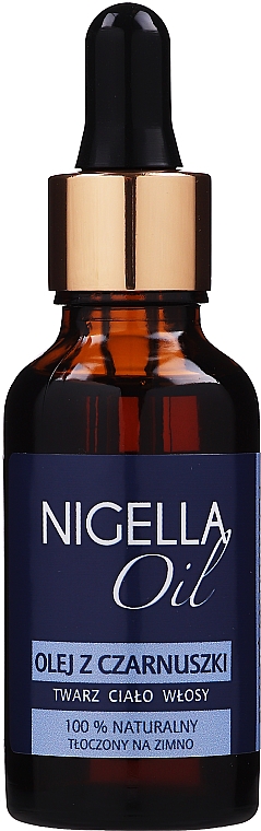 Масло черного тмина - Beaute Marrakech Nigella Oil (с пипеткой) — фото N1