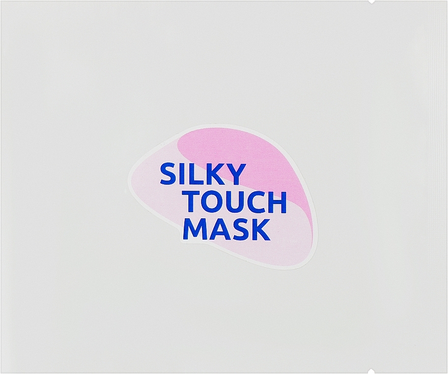 Маска для лица с гиалуроном - Marie Fresh Cosmetics Silky Touch Mask — фото N1